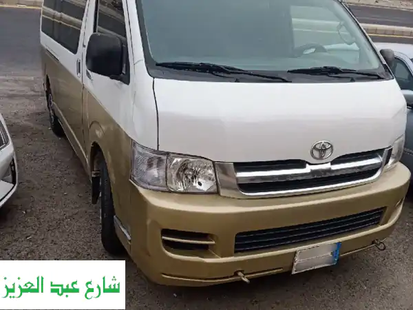 نقل آمن ومريح في جدة: جامعيون، عمال، رحلات -...