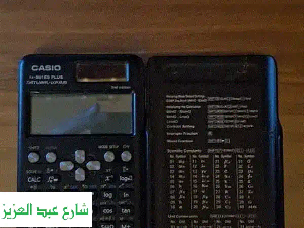 حاسبة Casio: جودة عالية، أسعار مميزة، ودروس مجانية!