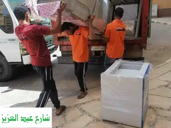 شركة بي أمان للنقل: نقل عفشك وشحن بضائعك بأمان وسهولة في جميع أنحاء مصر