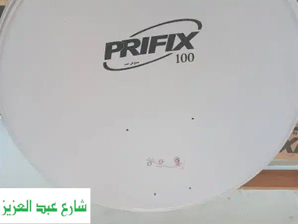 طبق دش برفكس 100 + دراع + عدسة -  استخدام شهرين فقط!...