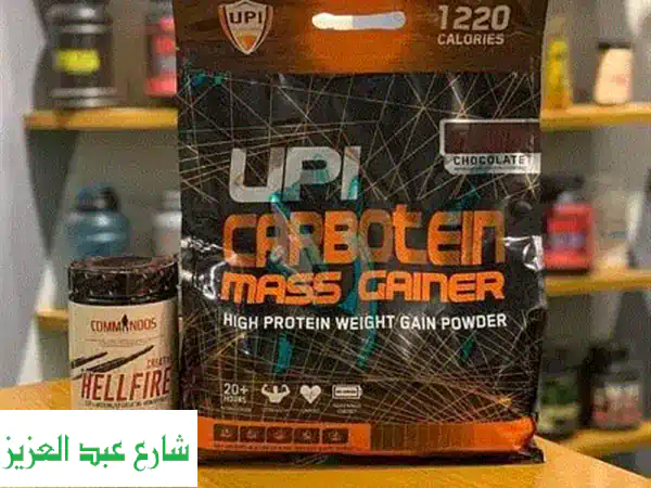 ماس جينر كاربوتين 4 كيلو + كرياتين 100 جرعه + شحن مجاني...
