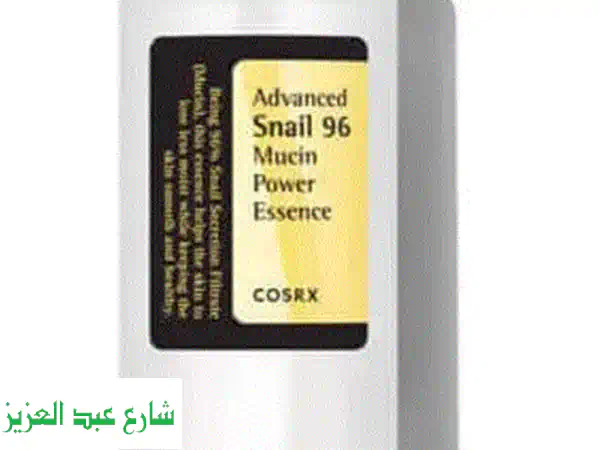 روتين بشرة كوري فاخر - مجموعة 4 منتجات أصلية 100%...