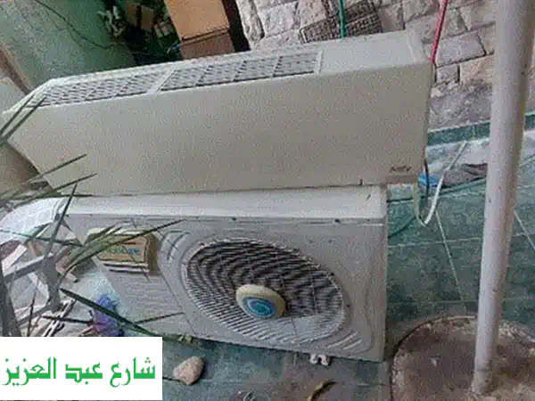 تكييف فري إير انفرتر 1.5 حصان بسعر لا يصدق! وفّر حتى 60% من فاتورة الكهرباء