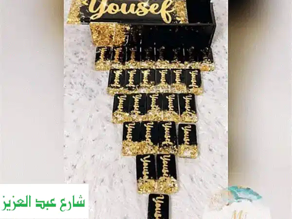 دومينو ريزن فاخر: اسمك، لونك، تصميمك!  هدية...