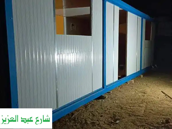 كرفانات للبيع -  المها للكرفان: تصنيع وتنفيذ فوري،...