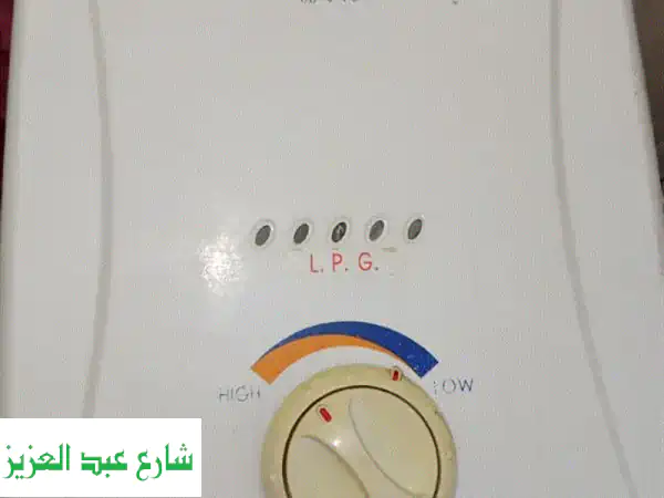 سخان غاز يونيفرسال ديجيتال ٦ لتر - سوهاج (كأنه جديد!)