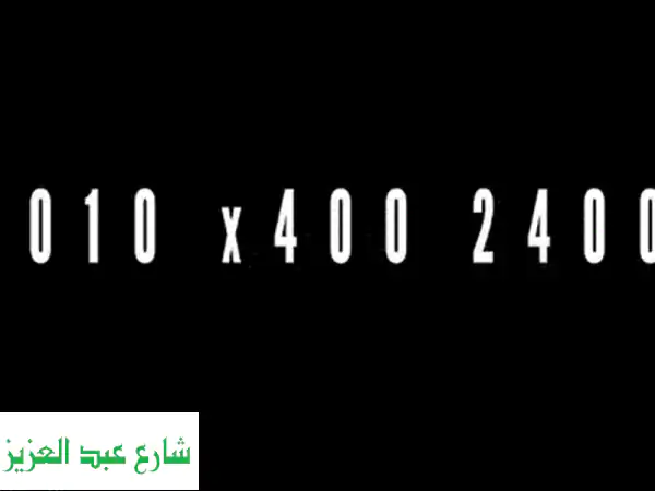 تحفة فنية! محول اورانج لفودافون - شريحة مميزة بسعر لا يقاوم!