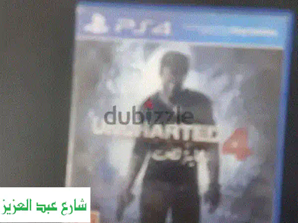 غوص في عالم المغامرات مع Uncharted 4 بسعر لا يُقاوم!