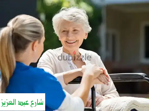 تمريض منزلي في مصر | رعاية مسنين متخصصة 24 ساعة