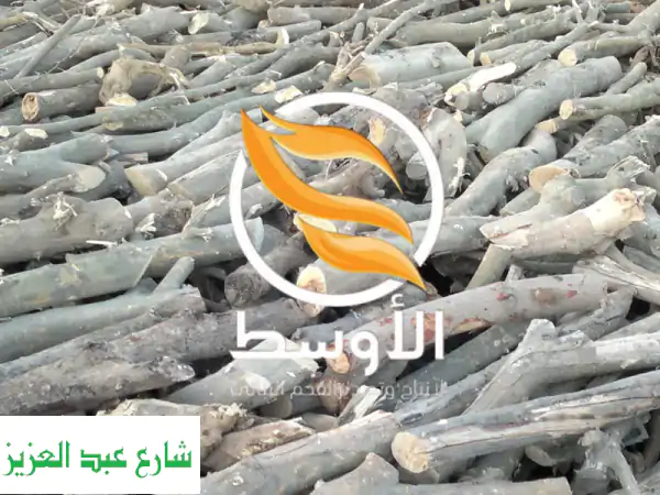 فحم نباتي وصناعي عالي الجودة - تصدير وتوزيع -  أقدم مصنع في أفريقيا