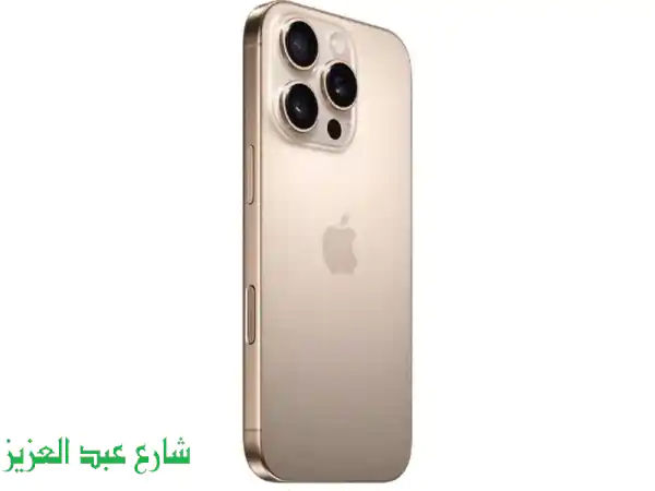 آيفون 16 برو ماكس بسعر لا يُصدق! 5000 جنيه فقط! 🤯