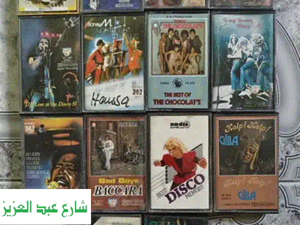 استرجع ذكرياتك الجميلة مع شريط أغاني زمان! 500 أغنية كلاسيكية