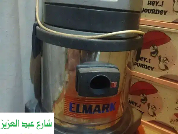 مكنسة بارميل 1600 وات: تنظيف عميق وسهل مع لمسة إنسانية!