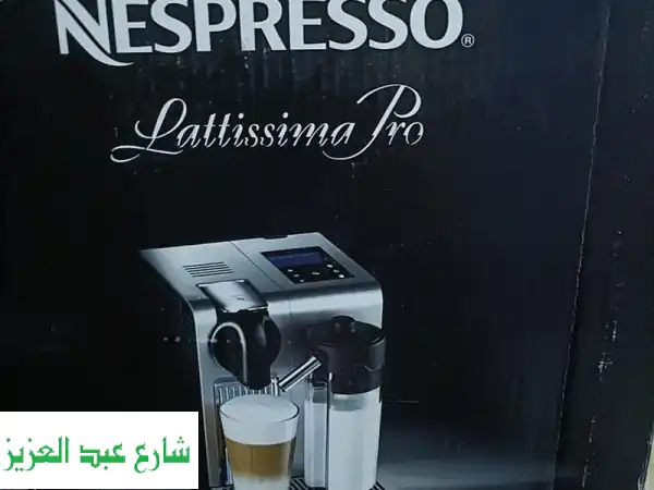 Nespresso Lattissima Pro: قهوة احترافية في منزلك بلمسة سحرية!