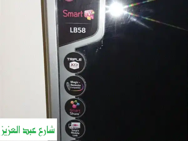 شاشة LG مكسورة؟ إصلاح سريع وفعال مع ضمان الجودة!