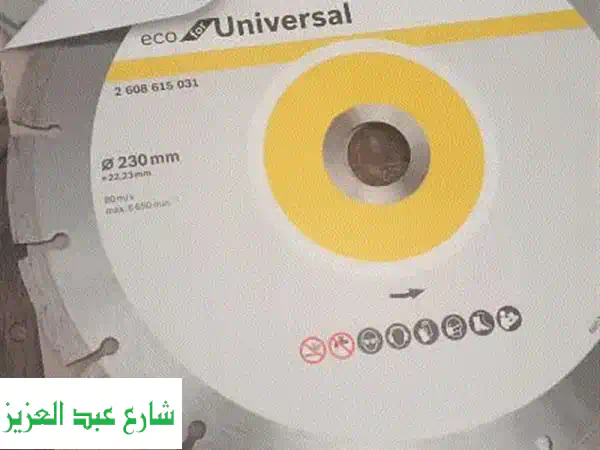 اسطوانات بوش الأصلية 9 و 12 بوصة - جودة عالية وبأسعار مميزة!