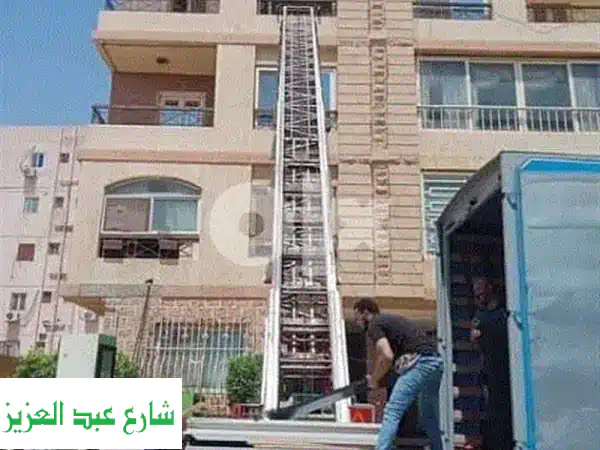 نقل عفش القاهرة - سما لنقل الأثاث: أسعار لا...