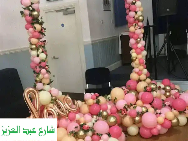 ديكورات حفلاتك الأحلام: بالونات، باك دروب،...