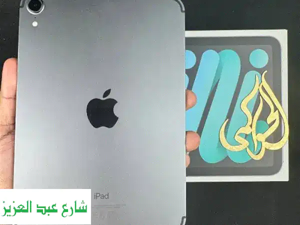 آيباد ميني 6 (256 جيجا، واي فاي + سيلولار) - حالة ممتازة!...