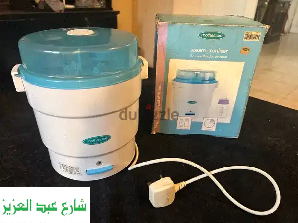 معقم بخاري Mothercare: حماية طفلكِ تبدأ من هنا! ✨