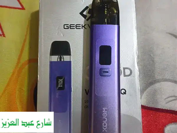 صلاة سالمة، وراحة بال!  (شار + فيب + 2 كردش - مستعملة...