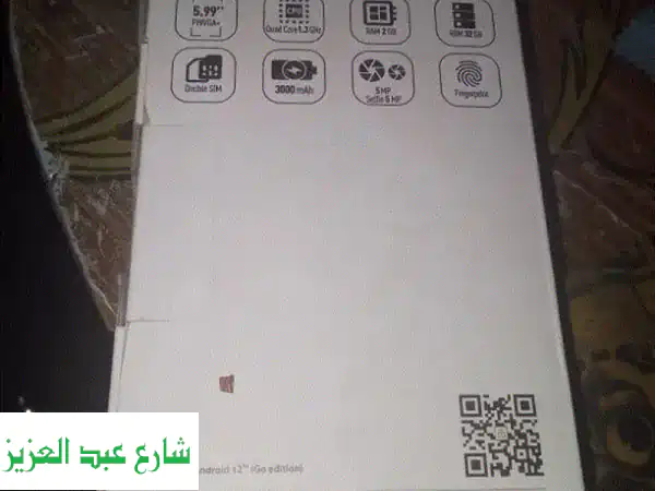 هاتفك الجديد ينتظرك!  (مقابل المرج - حالة ممتازة)