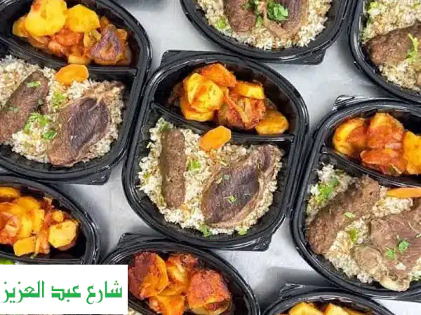 وجبات شهية تبدأ من 25 جنيه فقط! | صدقات طعام & تجهيز حفلات