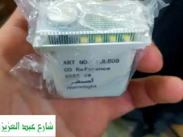 🚨 كشاف طوارئ 3 في 1: قوة إضاءة مذهلة، تصميم متين،...