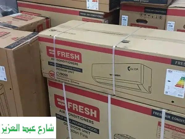 تكييف فريش 3 حصان ديتال  أعلى كفاءة وأقل...