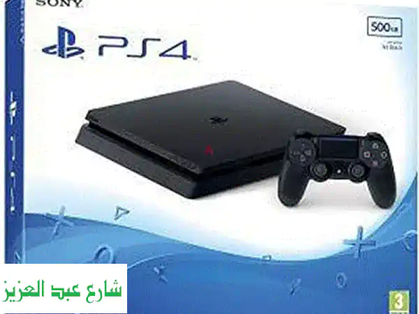 القيوبيه
