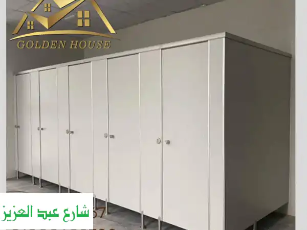 شركة جولدن هاوس المتخصصة في مجال استيراد...