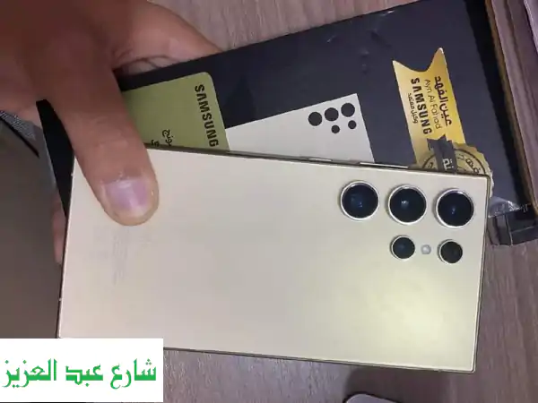 سامسونج جالكسي S24 Ultra: مساحة تخزين خرافية + سرعة 5G لا تُقاوَم!