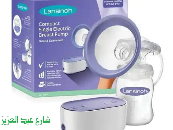 شفاط كهربائي Lansinoh سينجل - بحالة ممتازة! (مستخدم قليلًا)