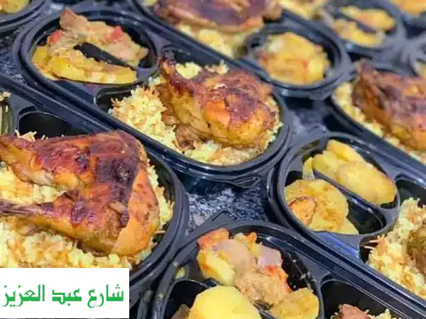 وجبات شهية تبدأ من 25 جنيه فقط! | صدقات طعام & تجهيز حفلات