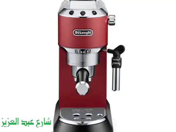 قهوة إسبريسو مثالية مع ماكينة ديلونجي EC685R...