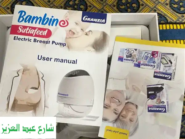 جهاز شفط اللبن كهربائي