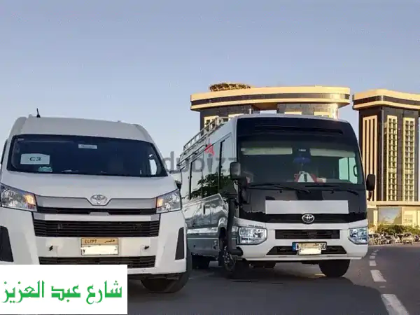 ترافيل جييت: رحلاتك في مصر بأمان وراحة تامة |...