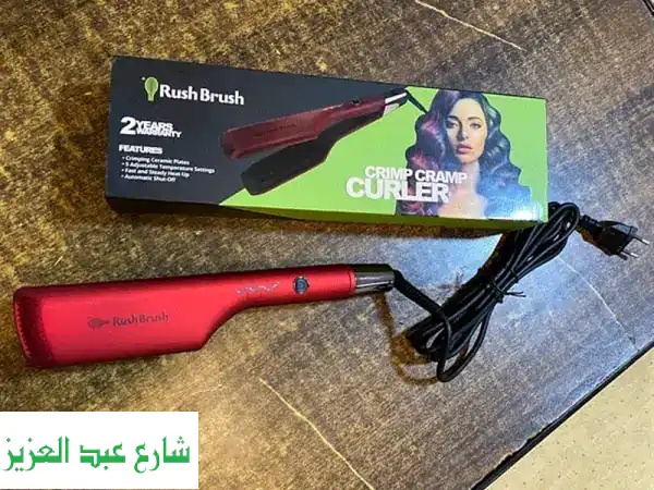 مكواة شعر كيرلي راش براش - جديدة كليا! لون أحمر أنيق