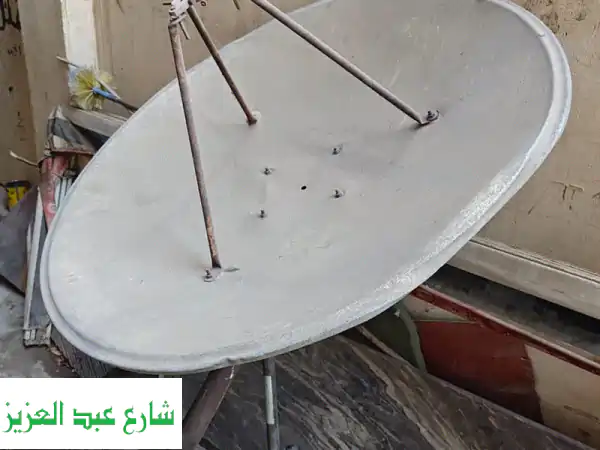 طبق دش ألومنيوم متحرك 130 سم - جاهز للتركيب! (مفكك)