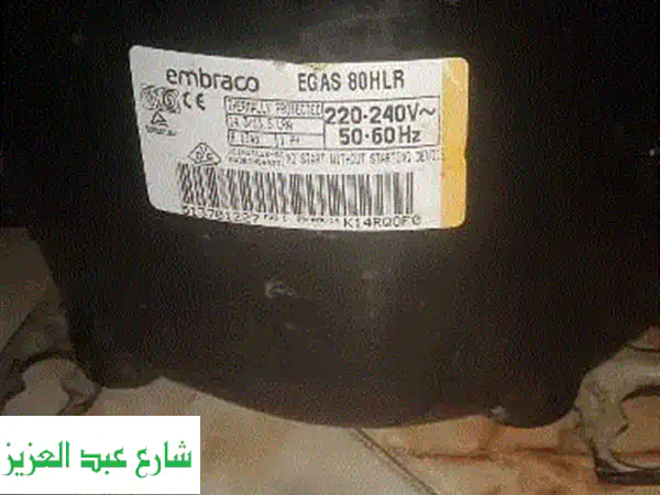 مواتير استيراد الخارج للثلاجات والفريزرات