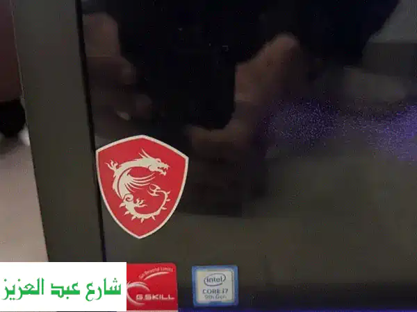 محطة عمل MSI احترافية مع شاشة Dell ومُلحقاتها - عرض لا يُفوّت!