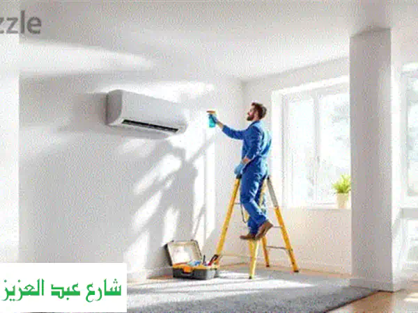صيانه تكييف شحن فريون تركيب جميع ماركات التكييفات غسيل التكييف بالمضخه