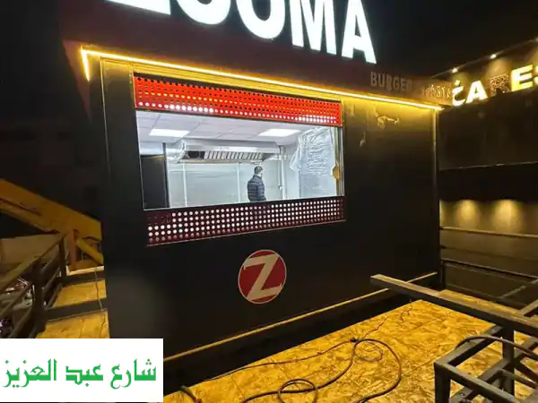 حاوية مطعم متنقلة (فود ترك) جاهزة للعمل - أعلى...