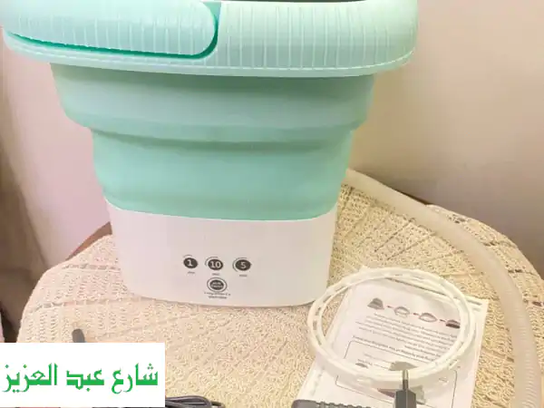 غسالة ملابس محمولة كهربائية: حُرية الغسيل أينما كنت! ✨