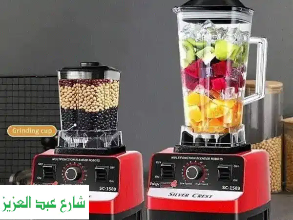 خلاط سلفر كرست الوحش! 4500 وات - عرض لمدة يومين فقط!