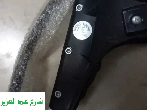 Sky Runner جديدة! (بدون علبة) - جاهزة للانطلاق!
