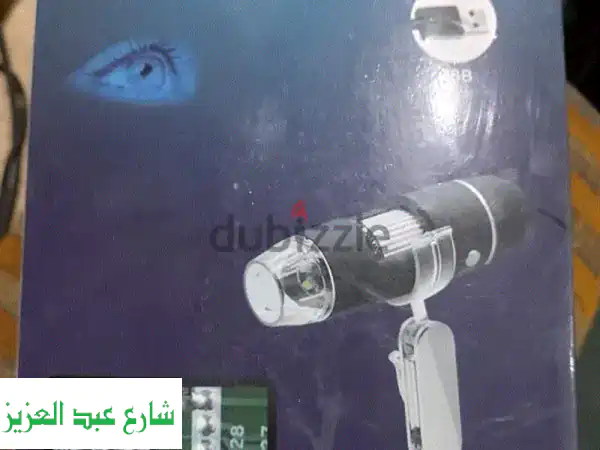 تلسكوب كسر الصفر: اكتشف الكون بأسعار لا تُصدق!