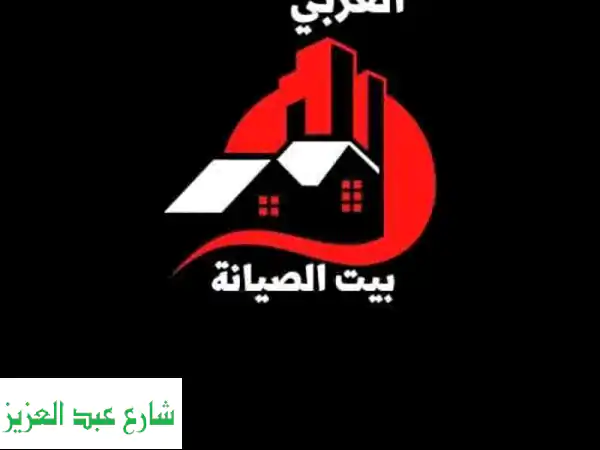 اصلاح ثلاجتك بسرعة و كفاءة | موتور ثلاجة دانفوس سكوب سلوفاكي + تركيب + شحن + ضمان