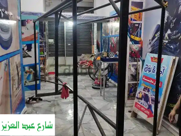 مغاسل سيارات جديدة للبيع - فرصة ذهبية في مدينة بدر!