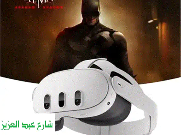 Meta Quest 3: غامر في عوالم افتراضية لا تُصدق! ابتداءً من 17,900 جنيه!